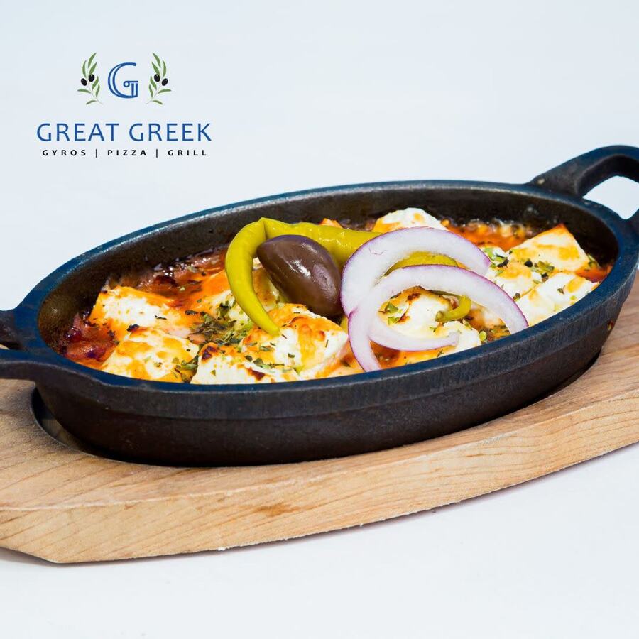 Queso feta al horno